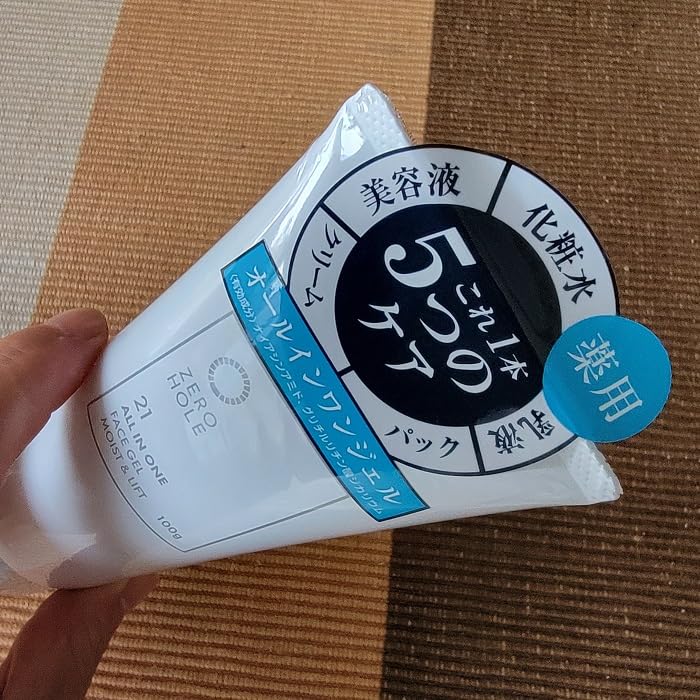 Amazon | ZERO HOLE 21 オールインワン フェイスジェル モイスト